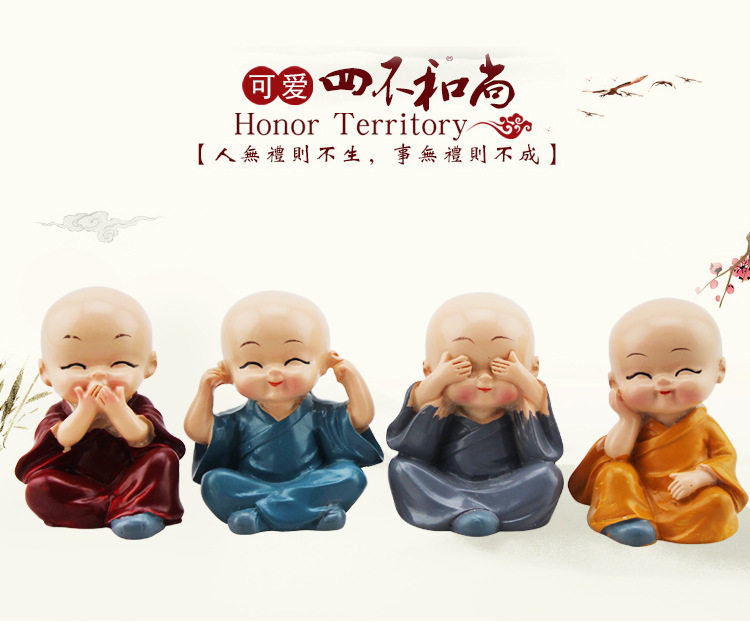 Car ornaments car creative network Red four not small monk cute car decorations high-end car accessories