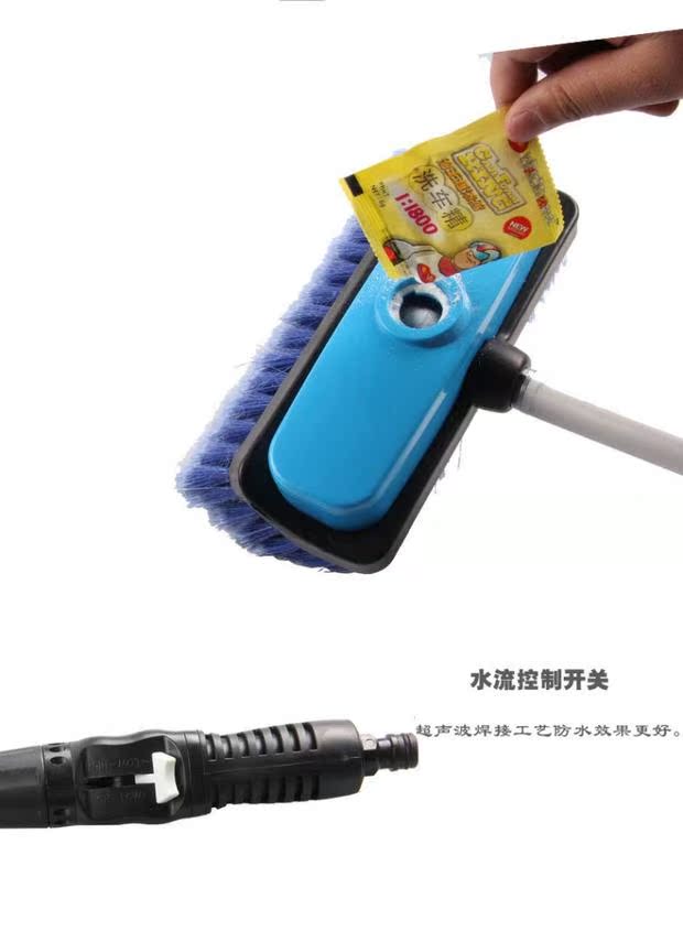 Mát xe khách lau kính thiên văn dài tay cầm bọt rửa xe cọ nước phun bàn chải xe làm đẹp vật tư - Sản phẩm làm sạch xe máy dọn nội that ô to