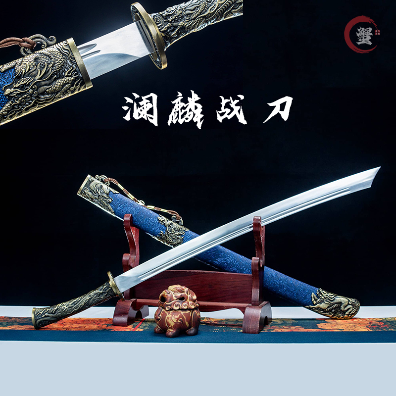 汗血環頭刀 超軽量 古兵器 武具 冷兵器 刀装具 手鍛造打 鋼刀 冷兵器 O1CN01AIZQiY1W3lOcjM3ly_!!