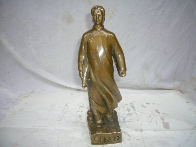 Rongbaohai Direct sale hot sell pure copper Mao Zedong Go to Anyuan Town Residence House Feng Shui Character Decoration Swing