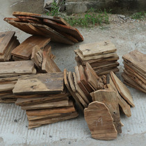 Old camphor wood 10x20 cm old wooden board old wooden board weathered wall decorative board dead wooden board special-shaped natural texture