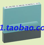 Печать финансовых 日本旗牌原子印章会计科目章x-ng定制编码章x-ks5*40mm日本版 Xstamper Печать финансовых 日本旗牌原子印章会计科目章x-ng定制编码章x-ks5*40mm日本版 Xstamper