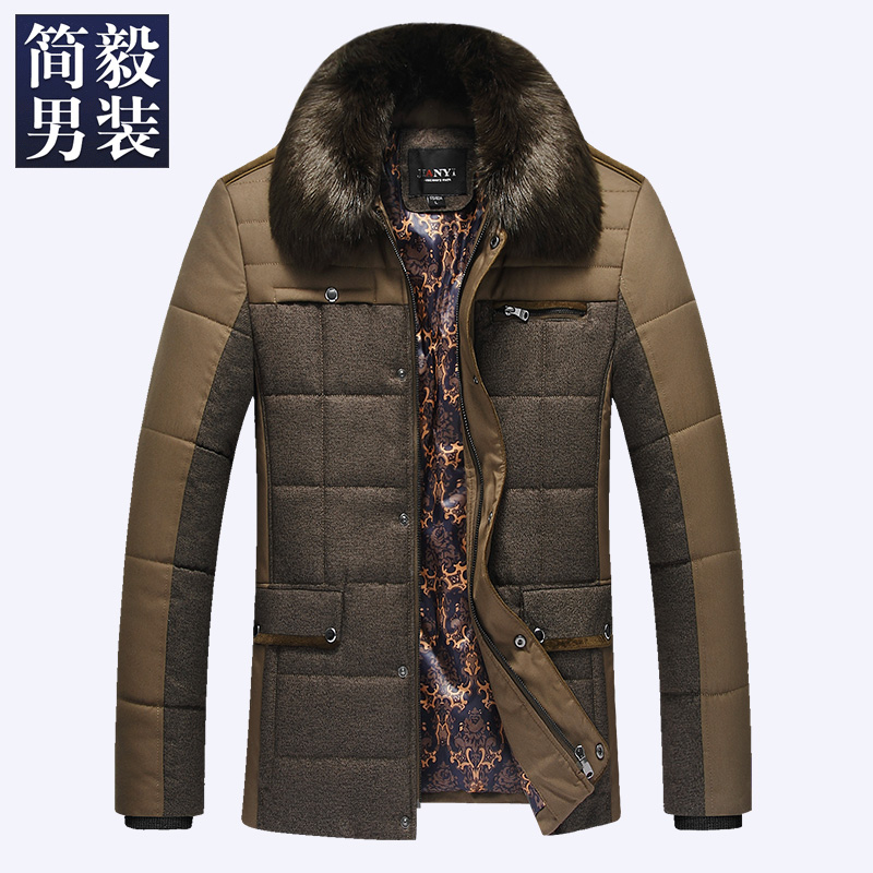 Blouson chaud pour homme - Ref 3113266 Image 4