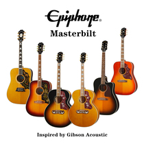 Fei Qinhang Epiphone Masterbilt Hummingbird J45 Excellence J200 Border Full Single Folk Guitar