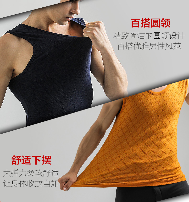 Áo liền thân nam cổ chữ V ấm áp mỏng phần trên cùng cộng với đồ lót nhung mùa đông không tay áo vest đáy quần mùa thu áo mặc vest
