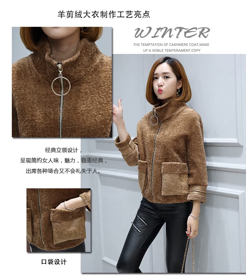 Manteau de fourrure femme SENMONO    - Ref 3172572 Image 9