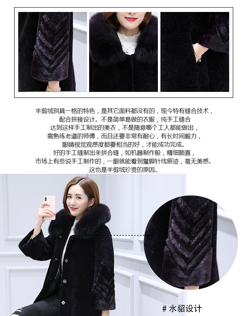 Manteau de fourrure femme SENMONO    - Ref 3172302 Image 10