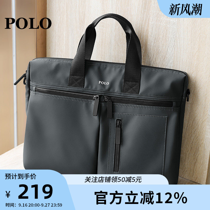 Polo Briefcase Men's Casual Simple Computer File Bag Multifunctional Shoulder Crossbody Bag Business Travel Handbag Polo Briefcase Men's Casual Simple Computer File Bag Multifunctional Shoulder Crossbody Bag Business Travel Handbag