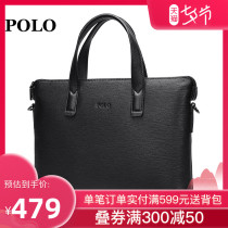 polo new briefcase mens leather business bag fashion shoulder messenger bag large capacity horizontal simple handbag