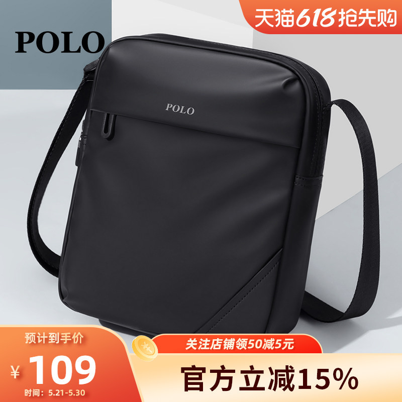 Polo Crossbody Bag for Men 2026 New Lightweight Casual Large-Capacity Shoulder Bag Men's Bag Small Backpack Men's Bag Polo Crossbody Bag for Men 2026 New Lightweight Casual Large-Capacity Shoulder Bag Men's Bag Small Backpack Men's Bag