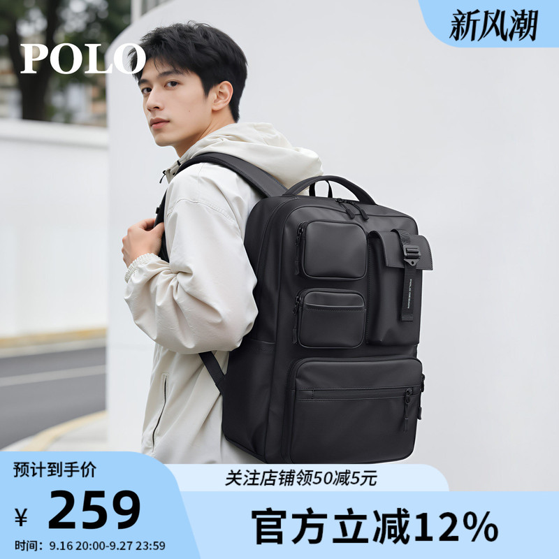 Polo Business Men's Backpack Large Capacity Commuter Backpack Multifunctional Business Trip Travel Bag 17inch Computer Bag Polo Business Men's Backpack Large Capacity Commuter Backpack Multifunctional Business Trip Travel Bag 17inch Computer Bag