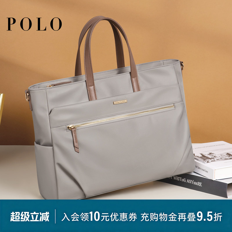 Polo Handbag for Women 2026 New Model Work Computer Bag Commuting Fashion Large Capacity Business Briefcase Tote Bag Polo Handbag for Women 2026 New Model Work Computer Bag Commuting Fashion Large Capacity Business Briefcase Tote Bag