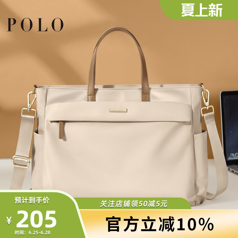 Polo Handbag for Women, Suitable for Commuting, Business Trips, and Carrying a Laptop. 14inch Large-Capacity Crossbody Bag for Women, Briefcase