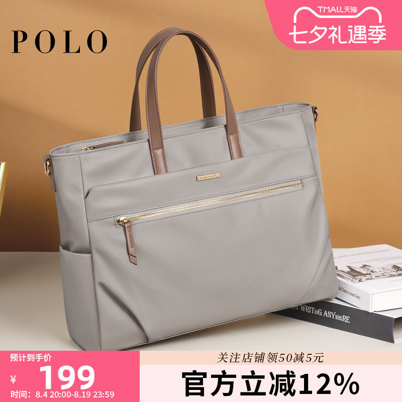 Polo Handbag for Women 2026 New Model Work Computer Bag Commuting Fashion Large Capacity Business Briefcase Tote Bag Polo Handbag for Women 2026 New Model Work Computer Bag Commuting Fashion Large Capacity Business Briefcase Tote Bag
