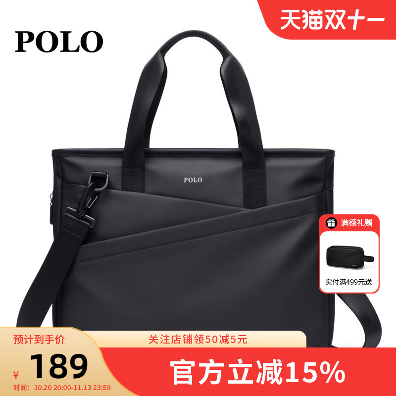 Polo Briefcase Men's Business Computer Handbag Casual Commuter Bag 2026 New Fashion Single Shoulder Crossbody Bag