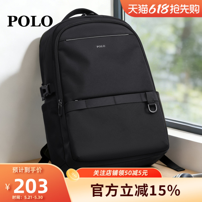 Polo Business Backpack for Men with Multiple Compartments for Commuting 15.6inch Large-Capacity Computer Bag Backpack Business Trip Travel Bag Polo Business Backpack for Men with Multiple Compartments for Commuting 15.6inch Large-Capacity Computer Bag Backpack Business Trip Travel Bag