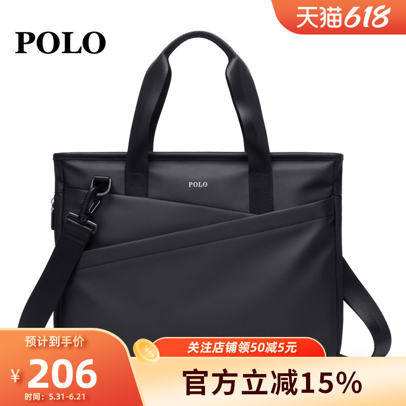 Polo Briefcase Men's Business Computer Handbag Casual Commuter Bag 2026 New Fashion Single Shoulder Crossbody Bag