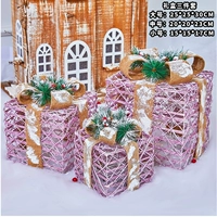 Вистерия с тремя частями со светом