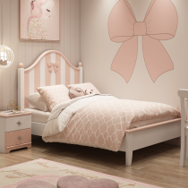 Childrens bed Girl Princess bed Nordic girl bed Childrens room furniture Pink single bed 1 5 bedroom child bed