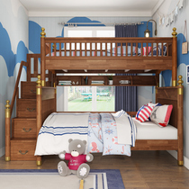 Bunk bed Bunk bed Solid wood childrens boy high and low bed American bunk bed Wooden bed Double mother and child combination bed