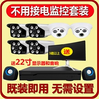 H.265 City Poe Commercial Camera Merchant 嗫 嗫 嗫 嗫 嗫 矣 矣 矣 庖 庖