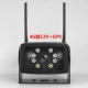 (4G версия+позиционирование GPS) 12V