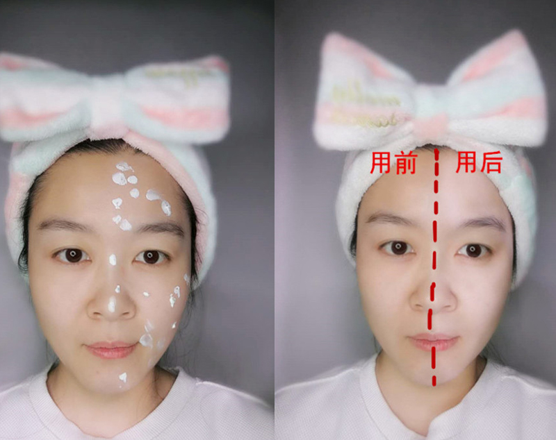 Kem sâm sâm bảo vệ kem cô lập Á hậu Kem Lazy Face Cream Lady Cream Handmade - Kem dưỡng da dưỡng da innisfree