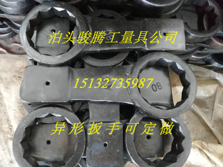 M36 Plum Blossom Knock Wrench Knock Plum Wrench S55 Special Wrench Direct direct knockout Plum Blossom Wrench