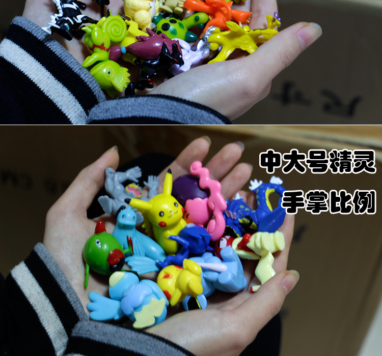 Figurine manga en resine Pokemon serie Pokemon Pikachu - Ref 2698257 Image 4
