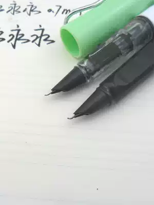 Art pen bent tip adult students practice calligraphy art thick flat head ink sac ink dual-use calligraphy practice signature hand-painted