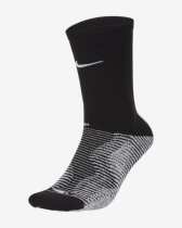 Nike NIKE Nike Strike Player version of the box football socks SK0036-010-100