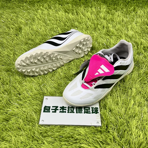 Adidas Predator Precision.3 TF Falcon Repel Children Football Id6793