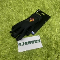 Пекинг Южный Канг DC4131-010 Сенсорный экран