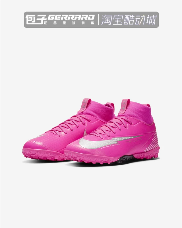 Nike JR SUPERFLY 7 KM TF Mbape Sao giày bóng đá trẻ em đinh gãy DB5616-611 - Giày bóng đá