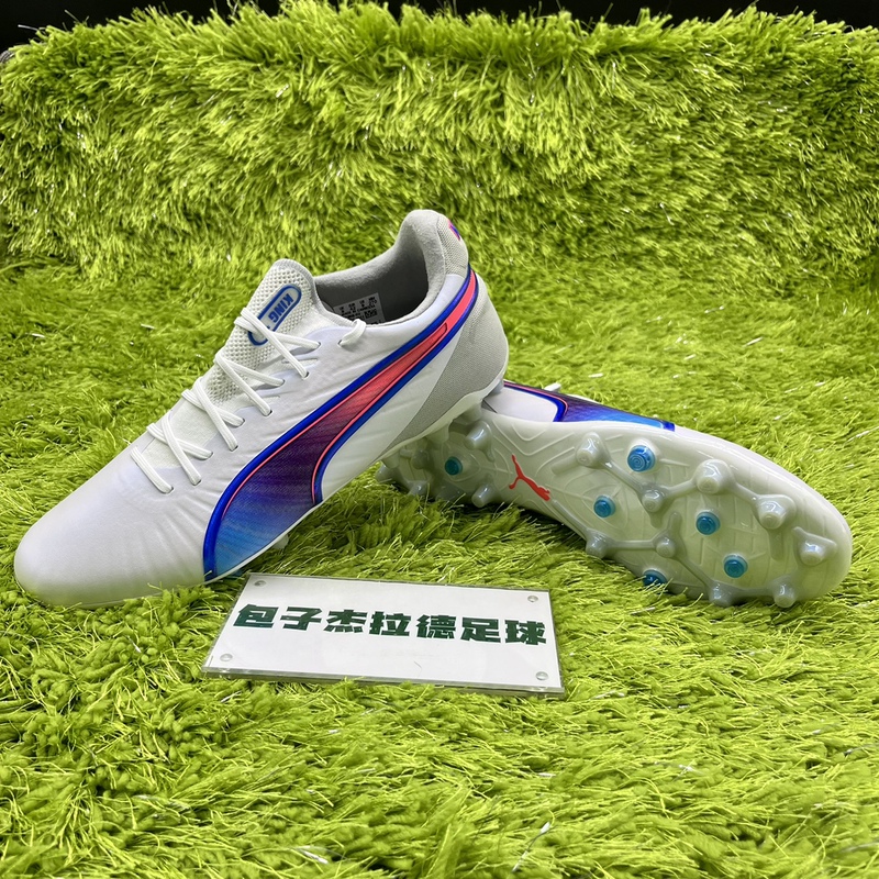 Puma King Ultimate Mg High-End Limited Edition Short-Stud Football Shoes 107868-02 Puma King Ultimate Mg High-End Limited Edition Short-Stud Football Shoes 107868-02