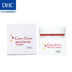 DHC Camm Brightening Cream 45g Kem dưỡng ẩm Kem dưỡng ẩm làm trắng da ban ngày Kem dưỡng da ban đêm - Kem dưỡng da mặt nạ dưỡng trắng da Kem dưỡng da