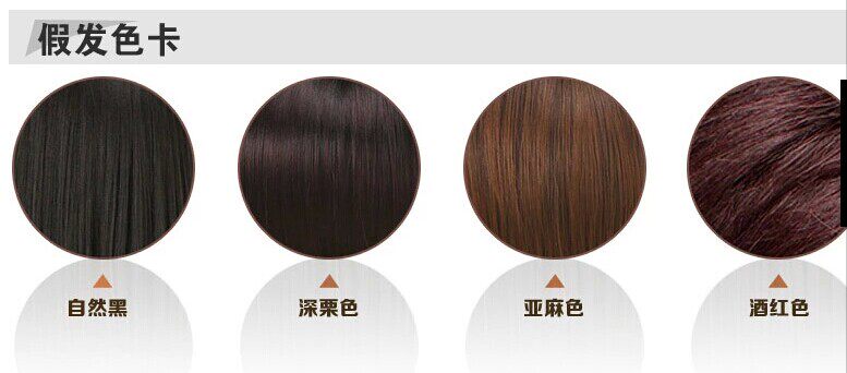 Perruque Les cheveux longs - Ref 2609258 Image 18