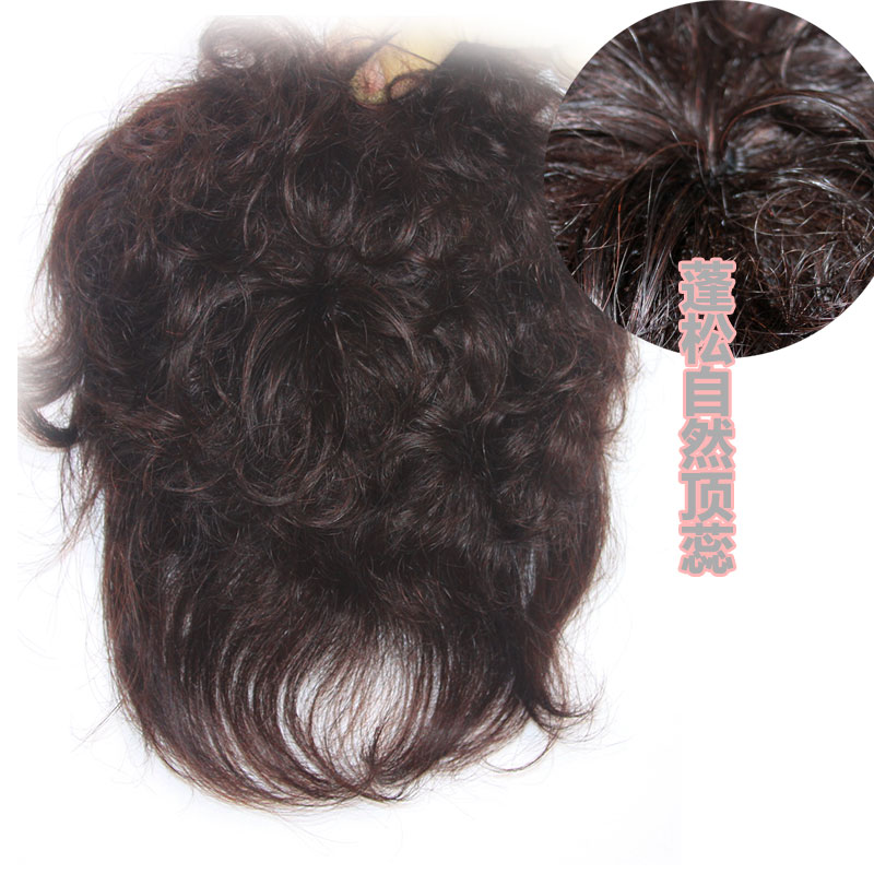 Extension cheveux - Ref 218621 Image 9