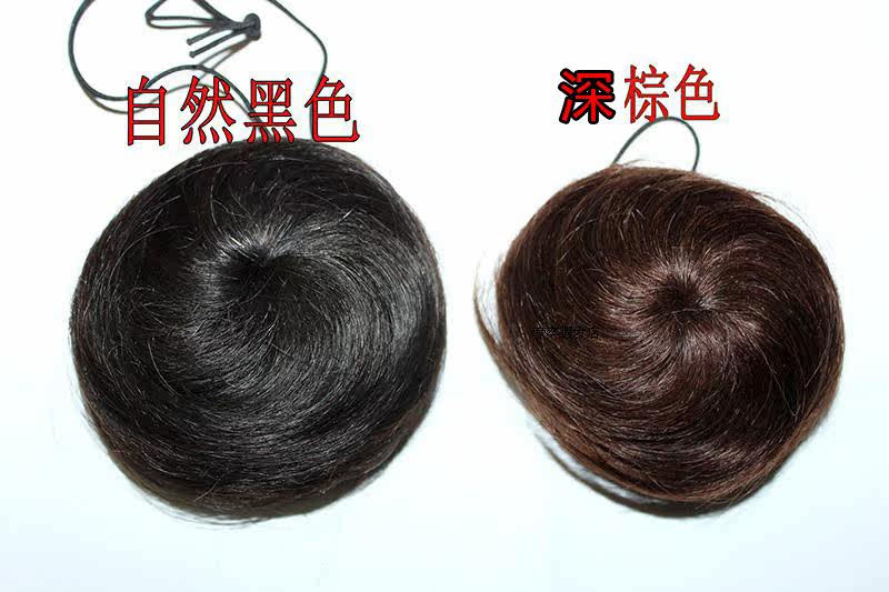 Extension cheveux - Chignon - Ref 236140 Image 7