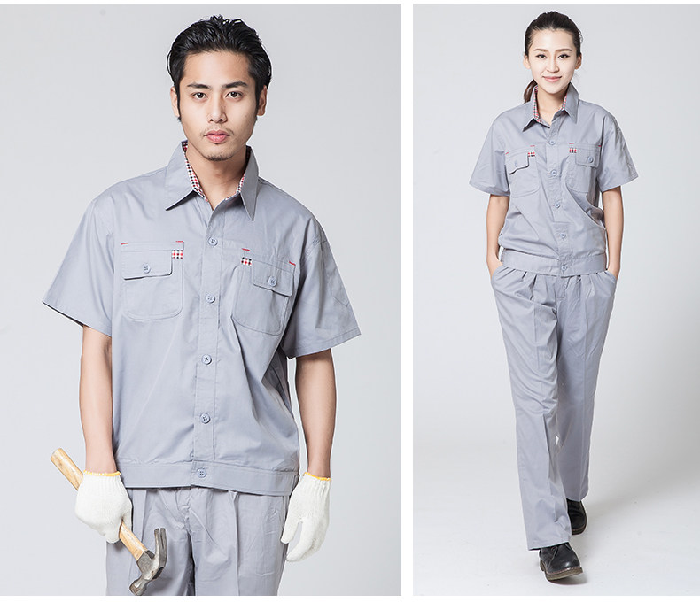 Tenue de travail - Ref 1914266 Image 19