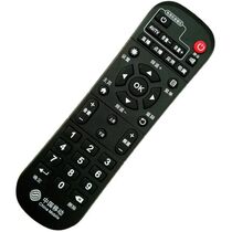 Round China Mobile HD network set-top box IS remote control Yi Shibao E2 E2 E3 E4 round