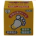 Nhật Bản TO-PLAN chăm sóc chân urê kem dưỡng da chân chăm sóc da tẩy tế bào chết dưỡng ẩm chống nứt nẻ