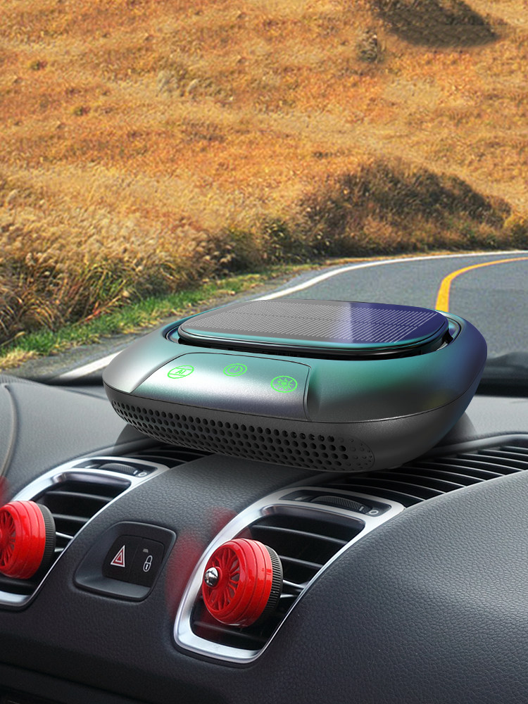 Solar car air purifier Car with negative ion ozone bar Eliminate odor Formaldehyde sterilization filter