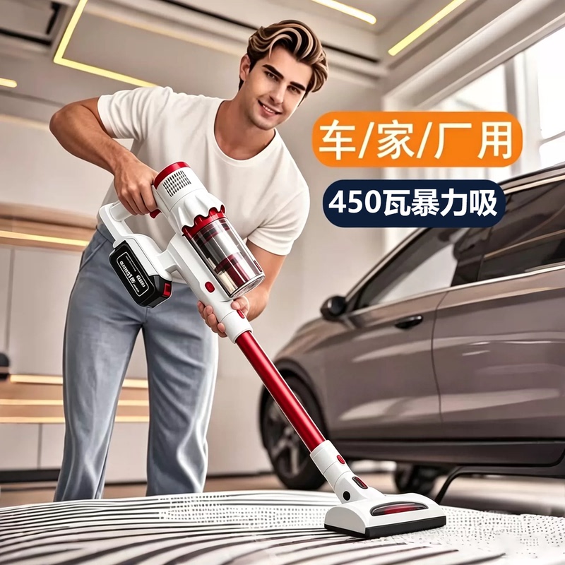 Wireless Vacuum Cleaner for Home Use, Small Handheld, High Suction Power, Suitable for Pet Hair, Carpets, High-Power Sweeping, Vacuuming, and Mopping All-In-One Machine