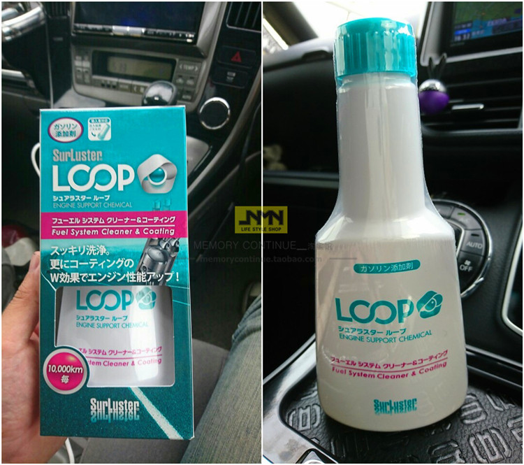 Бензиновые добавки 日本进口surluster汽油添加剂除积碳降排放省油 燃油添加剂燃油宝