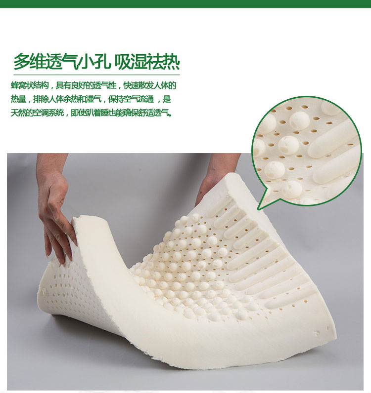 Gối cao su Thái Lan Chăm sóc người lớn Bộ nhớ cổ tử cung Gối đơn đôi cao su tự nhiên gối tựa lưng