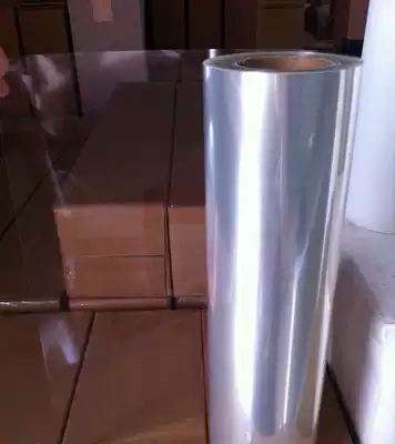 Ice Crystal painting consumables (translucent peelable film) ice crystal film negative Crystal Film full specifications