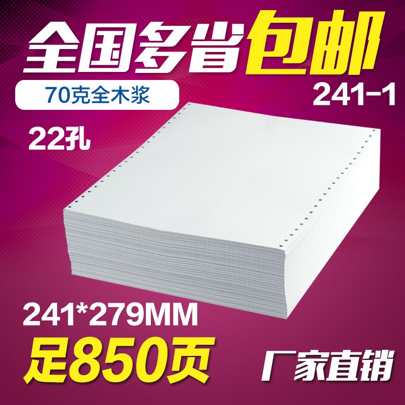 241-1  α ũ ٿó  140*240 1  ũ ..