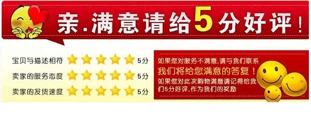 Nail đồ trang sức vàng và bạc thép bóng công cụ trang trí tự làm kim loại hợp kim thép bóng đồ trang sức kích thước đĩa hỗn hợp - Công cụ Nail máy làm móng