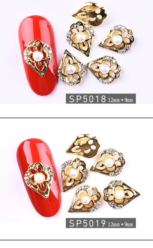 Nail trang sức rhinestone kim loại gió công cụ làm móng tay mới net đỏ móng tay nghệ thuật trang trí New York trang sức vàng bạo lực duy nhất - Công cụ Nail bộ làm móng 12 món